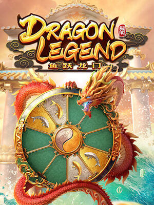 PGSLOT388 เกมสล็อต ฝากถอน ออโต้ บาทเดียวก็เล่นได้ dragon-legend